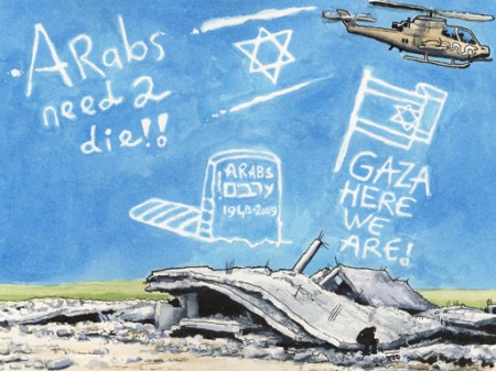 Arabs Need 2 Die! by Steve Bell, The Guardian