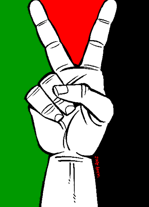 Latuff: alestine Shall Win!