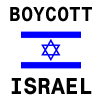boycott-israel-anim2