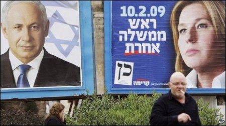 War Criminals standing foir election in Israel