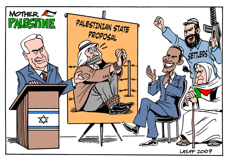Palestinian state proposal, by Latuff